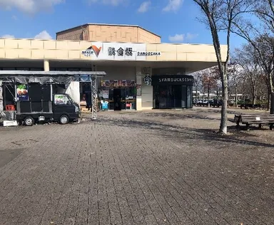 談合坂SA上り線 写真