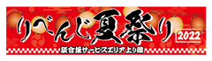 株式会社キャニー