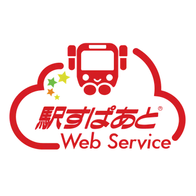 駅すぱあとWebサービス_ロゴイメージ