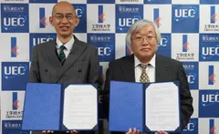 左：工学院大学附属中学校・高等学校　中野 由章校長　右：電気通信大学　田野 俊一学長