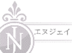 株式会社エヌジェイ