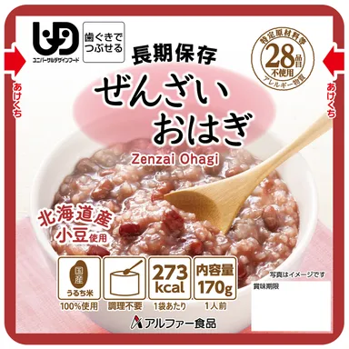 ぜんざいおはぎ