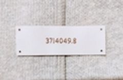 3714049.8(サンナナイチヨンゼロヨンジュウキュウテンハチ)のロゴ