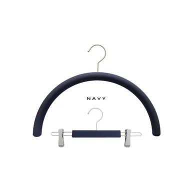 まろやかハンガーnavy