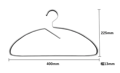 万能アルミハンガー5