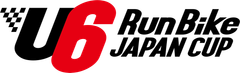 一般社団法人U6ランバイクチャンピオンシップ機構
