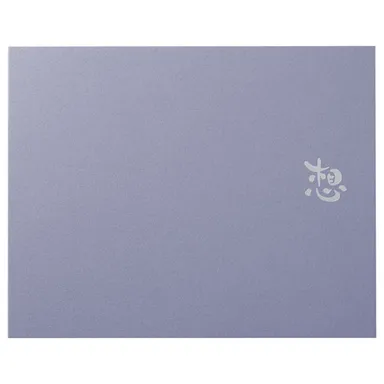 ハクバ 写真台紙 メモリアル台紙 想 （りんどう）