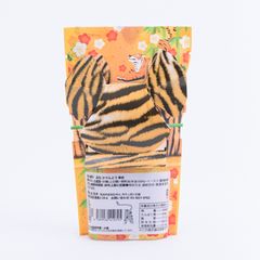 「寅(とら)」柄パッケージ　裏