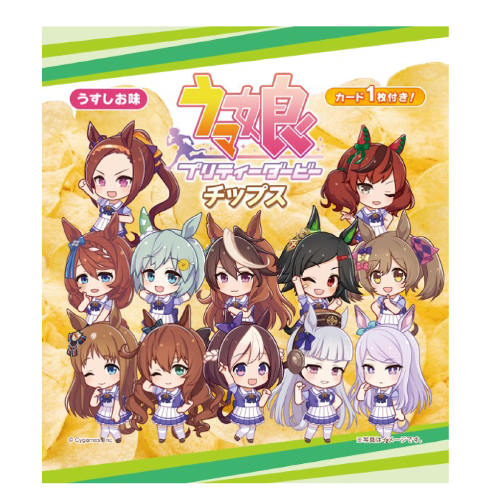 ファミマ×ウマ娘 “美味すぎる” コラボが実現！ コンビニエンス