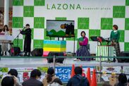 ラゾーナ川崎プラザコンサート1