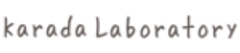 からだラボラトリー株式会社のロゴ