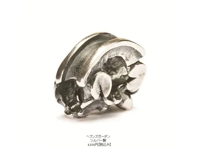 ヘブンズガーデン