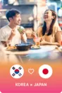 韓国人と日本人の出会いに特化した業界初のマッチングアプリです。