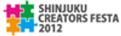新宿クリエイターズ・フェスタ2012実行委員会事務局のロゴ