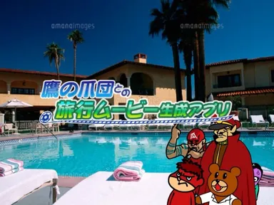 Facebookアプリ トップ画面画像