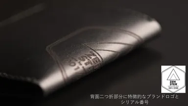 光沢のあるレザー