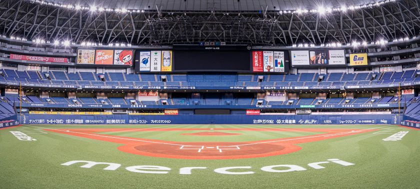 【近鉄百貨店】
緊急企画！25年ぶりのリーグ優勝を記念して
『＜オリックス・バファローズ×近鉄百貨店＞
Go!Go!バファローズ！憧れのマウンドでプレ始球式福袋』が初登場
