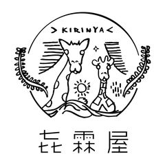 き霖屋株式会社