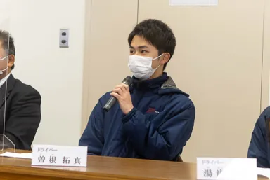 若いドライバーと京都労働局長・京都運輸支局長が対談(1)