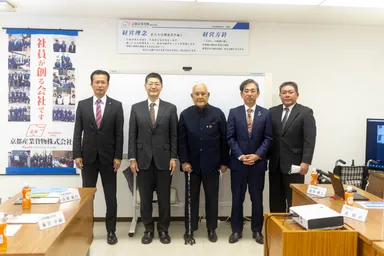 真ん中は京都産業貨物株式会の金井清治会長