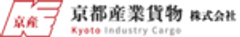 京都産業貨物株式会社のロゴ