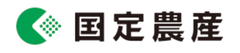 有限会社 国定農産