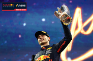 Ansysは、2021年シーズンのF1ドライバーズチャンピオンタイトルを獲得したマックス・フェルスタッペン選手とレッドブル・レーシング・ホンダチームに心よりお祝い申しあげます