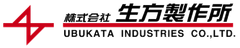 株式会社生方製作所