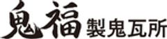 株式会社鬼福のロゴ