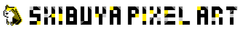 シブヤピクセルアート実行委員会