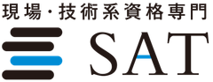 SAT株式会社