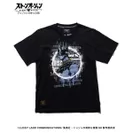 ジョジョの奇妙な冒険 ストーンオーシャン【glamb】Tシャツ(3)