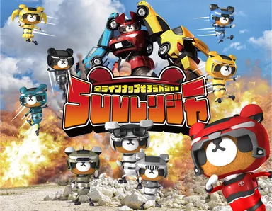 SUVレンジャー((C)ハッピープロジェクト／岡山トヨペット)