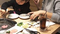 コンテンツ例9(家族でワイワイ)