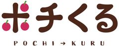株式会社ポチくる