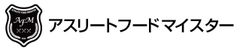 一般社団法人日本アスリートフード協会