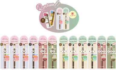 商品パッケージデザイン