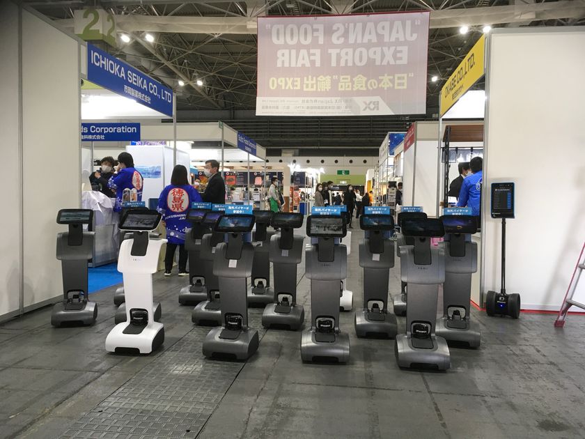 iPresenceが提供するテレロボtemiで海外バイヤーが
「第5回“日本の食品”輸出EXPO」へ遠隔参加！- Net24ニュース