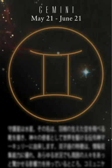 スクリーンショット3