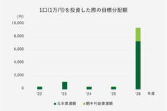 img_291999_2.png