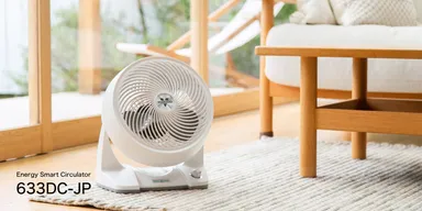 季節を問わず活躍