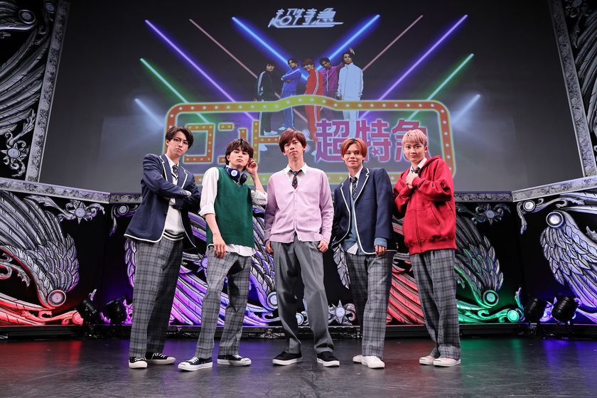 「超特急」本格コント公演　第３弾 決定！！
コントと現実が交錯する24時間。
24時間で実際に4曲も制作できるのか？！
ゲストに 飯尾和樹（ずん）、ホリ、ZAZY、
ゆめっち（３時のヒロイン）が出演