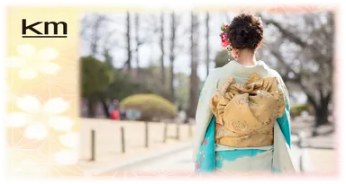 成人式ハイヤー送迎プラン