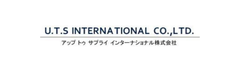 アップトゥサプライインターナショナル株式会社