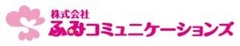 ふみコミュ！が女子中高生による
スマートフォン利用実態調査［第3弾］の結果を公開　
今回のテーマは「恋とスマホ」