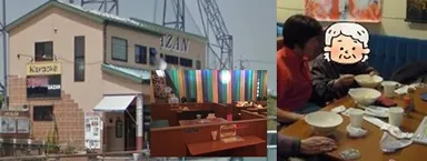 記事紹介店SAZAN