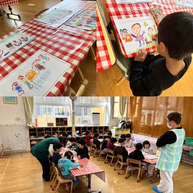 プロジェクトイメージ