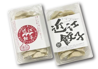 草津JJタウン店　駐車場内の無人直売所