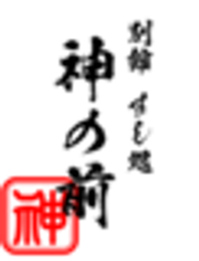 株式会社グッディのロゴ