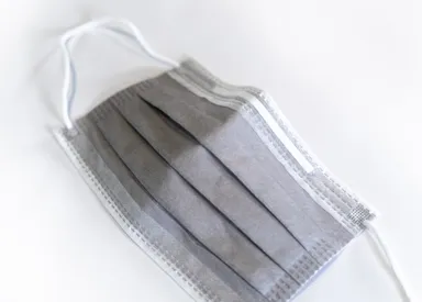 MEKKI’N MASK 外観